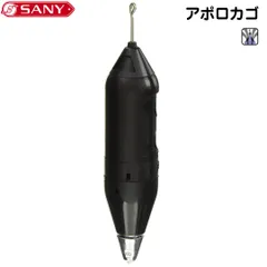 2025年最新】コマセホルダーの人気アイテム - メルカリ 2025年最新】コマセホルダーの人気アイテム - メルカリ