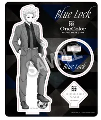 【新品】ブルーロック OneColorアクリルスタンドプレート 凪 誠士郎【正規品】