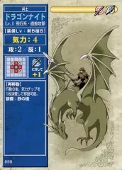 2025年最新】tcg ファイアーエムブレム nttの人気アイテム - メルカリ