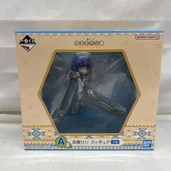 2025年最新】ゆるキャン くじ a賞の人気アイテム - メルカリ