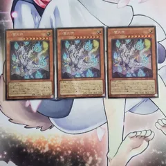 2025年最新】premium pack 2023の人気アイテム - メルカリ