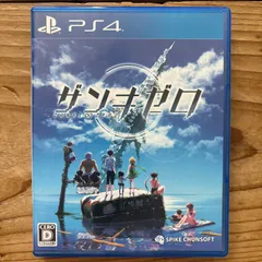 ★PS4 ザンキゼロ