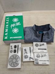 S96631 山真製鋸 ヤマシン 神風 プロウェアセット 熱中症対策 Lサイズ