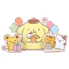 ポムポムプリン メッセージカード お菓子持つ 立体 お祝い 感謝 誕生日 バースデー グリーティングカード MU132-3 サンリオ sanrio キャラクター