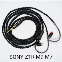 2025年最新】ier-z1rの人気アイテム - メルカリ