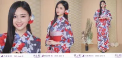 乃木坂46　生写真　座りヨリ　井上和　浴衣2025 乃木坂46 井上和 2025 浴衣 レア ヨリ 乃木坂46 井上和 2025年