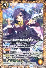 2025年最新】ゼクシア・テンマの人気アイテム - メルカリ