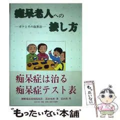 2023年最新】清水允煕の人気アイテム - メルカリ