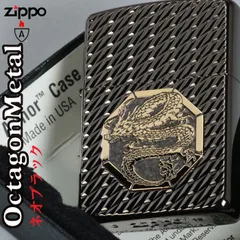 2024年最新】Zippo 干支の人気アイテム - メルカリ
