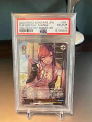 psa10⭐︎カスミのコダック AR⭐︎熱風のアリーナ 鑑定品 カスミのコダック AR PSA10 熱風のアリーナ - メルカリ