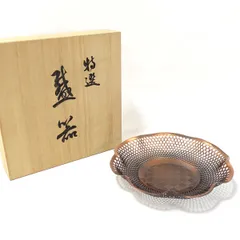 1054  銅打出輪花菓子器　丸形菓子鉢　古物　骨董品 1054 銅打出輪花菓子器 丸形菓子鉢 古物 骨董品
