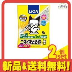 Item thumbnail for item 5add6f6d-0312-462c-bdcf-d55b9f6e7089