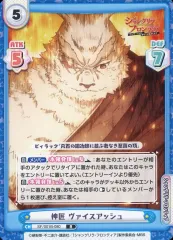 BUSHIROAD - reバース エムル pp サイン入り Reバース ラブライブ！蓮ノ空 日野下 花帆 PP サイン - メルカリ