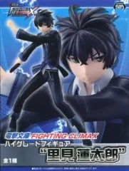 2026年最新】里見蓮太郎の人気アイテム - メルカリ