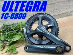 2025年最新】アルテグラ 6800 セットの人気アイテム - メルカリ