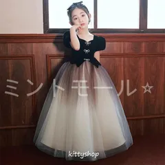 【新品?未使用】子供ドレス ブラック 誕生日 ピアノ発表会ドレス 黒 パフスリーブ 可愛い ドレス 半袖 ちょう結び グラデーション入園式 卒
