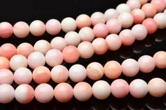 クイーンコンクシェル　8mm　１連（38cm） パワーストーン 天然石 _R5523-8