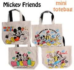 ディズニー Disney ディズニーフレンズ トートバッグ トート ミニトート サブバッグ ミニバッグ ランチバッグ 手提げハンドバッグ ランチ トート キッズ 大人 ミッキー ミニー ドナルド グーフィー プルート
