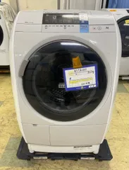 2023年最新】日立 ドラム 式 洗濯 機 中古の人気アイテム - メルカリ