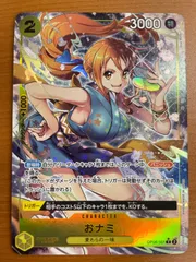 状態B おナミ OP06-101 R パラレル ★ ONEPIECE ワンピースカードゲーム ワンピ