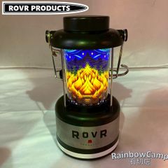 ROVR PRODUCTS(ローバー プロダクツ) 　アーティストシリーズ キャンプランタン(キャンプファイア)