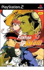 PS2／CAPCOM FIGHTING Jam