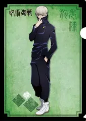 【中古】クリアファイル 狗巻棘 A4クリアファイル 「呪術廻戦」