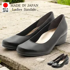 パンプス レディース 痛くない 歩きやすい ヒール 黒 靴 ウエッジ ソール 美脚 厚底 ラウンドトゥ 仕事 コンフォート シューズ ファーストコンタクト nc39420 ブラックエナメル（）  24.5cm