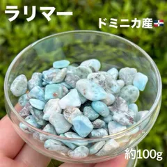 2025年最新】スギライト 天然石 パワーストーンの人気アイテム - メルカリ