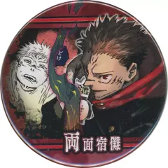 【中古】バッジ・ピンズ 両面宿儺 「呪術廻戦 コレクション缶バッジ”BATTLES”-渋谷事変ver.-」