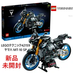 2024年最新】lego テクニック バイクの人気アイテム - メルカリ