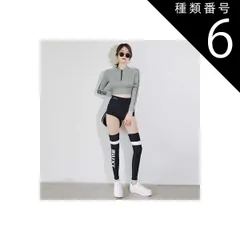 種類6:ピンク（ソックス付）/L 水着 ビキニ スイムウェア タンキニ 体系カバー水着 セパレート パッド付き 長袖 セット 上下セット 2点セット 3点セット スリーピース お得 クール モード系