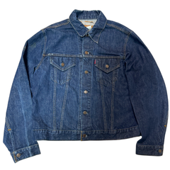 70s Levi's 70505 スモールE 46 デニムジャケット Gジャン リーバイス 濃いめ リジット 真紺 small e levis denim jacket vintage OLD ヴィンテージ