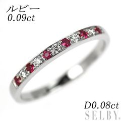 希少 K18WG アレキサンドライト ダイヤモンド ペンダントトップ 0.55ct  