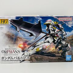 広店】ピカチュウ ビッグシルエットパーカー BDSP ブラック Lサイズ ポケモンセンター限定【712-70】 - メルカリ