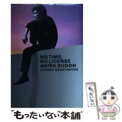 2025年最新】尾崎豊 カレンダーの人気アイテム - メルカリ