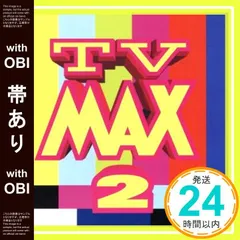 2025年最新】Descendentsの人気アイテム - メルカリ