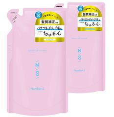 ナンバーエス ダメージケア シャンプー＆トリートメント 詰め替えセット 400ｍL+400g 髪質補正発想 くせ毛 ヘアケア 日本製