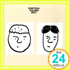 ブリーフ&トランクス | Spotify