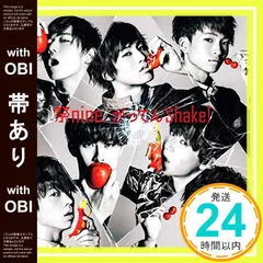 2026年最新】塚崎愛 貫入の人気アイテム - メルカリ