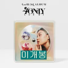 リー・ハイ （ Leehi ） ー 3 家 ／ 4 Only 未開封 CD