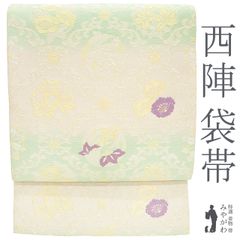 602my3◇西陣織 優彩円舞文 花菱 蝶 水玉 金糸 銀糸 袋帯◇美品 - メルカリ