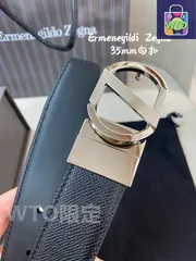 【今日特価】Zegna Flex Belt（ゼニア フレックスベルト）