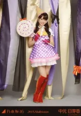 乃木坂46 中元日芽香 タオル .3 2025年最新中元日芽香の人気アイテム - メルカリ