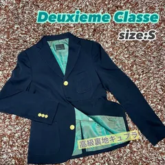 新品タグ付♡定価5万5千円　ドゥーズィエムクラス　テーラードジャケット 2025年最新】Deuxieme Classe テーラードジャケットの人気