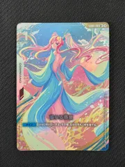 2025年最新】ガンダムカードゲーム パラレル 溢れる慈愛の人気