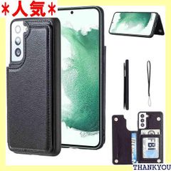 Geshh Galaxy S23 Plus 5G/S23+//財布型ケース カード収納 左右開 薄型軽量 耐久性 カバー ブラック 背面ケース スタンド機能 手触りが良い 上質 スキミング防止 手帳型ケース ギャラクシー エス23 プラス s 5G 黒 641