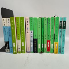 重松 清　文庫まとめ　50207