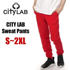 【新品・未使用】【レッド／赤】CITY LAB スウェットパンツ メンズ レディース シティラブ スリム ジョガーパンツ スキニー シティーラブ 大きいサイズ ビッグサイズ 無地 細身 薄手 部屋着 ストリート スポーツ S M L XL XXL