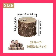 【スタッフおすすめ！】RICISUNG 木製 カードスタンド メモスタンド メモホルダー 写真立て 切り株 カード立て スワイヤー メモクリップ オフィス デスク 机上用品 文房具用に (円柱形) 木製カードクリップホルダー 10個入り 名